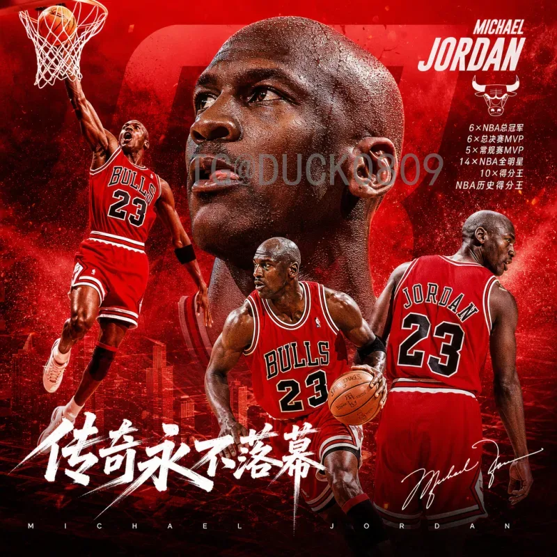 德国2026世界杯数据全面解读：从预选赛表现到夺冠前景