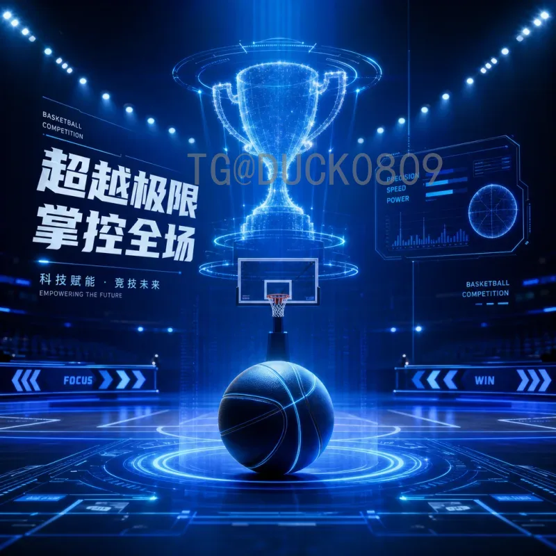 最新2026年国际足联世界杯实时比分时间全攻略：赛程、观看与比分追踪