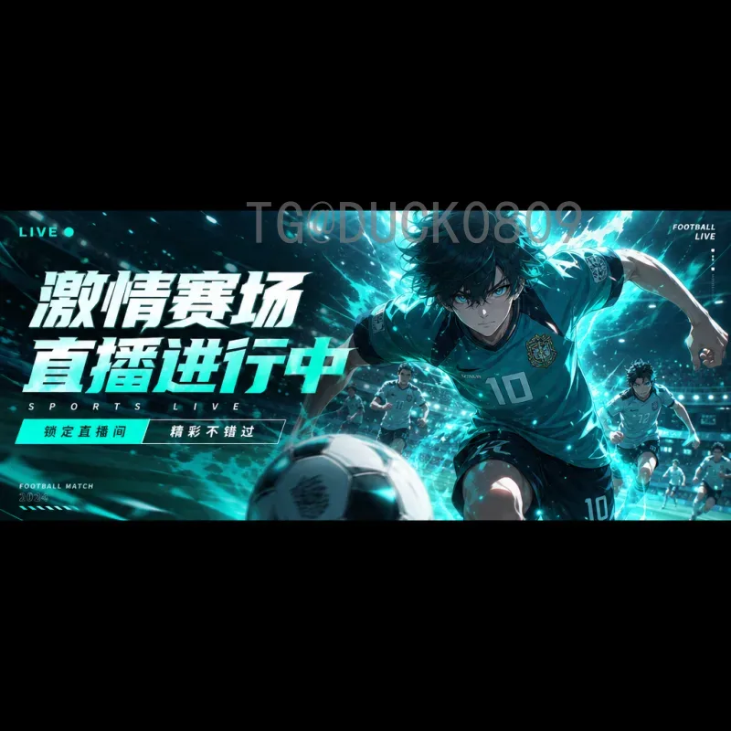 世界杯小组赛数据快速解读：关键指标助你洞悉出线先机