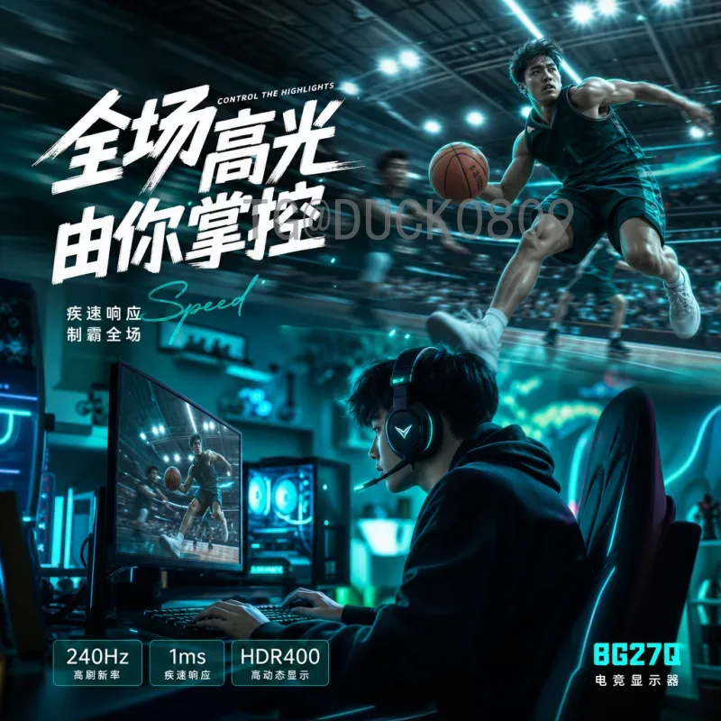 2026美加墨世界杯欧洲区名额分配：欧洲足球格局新变化