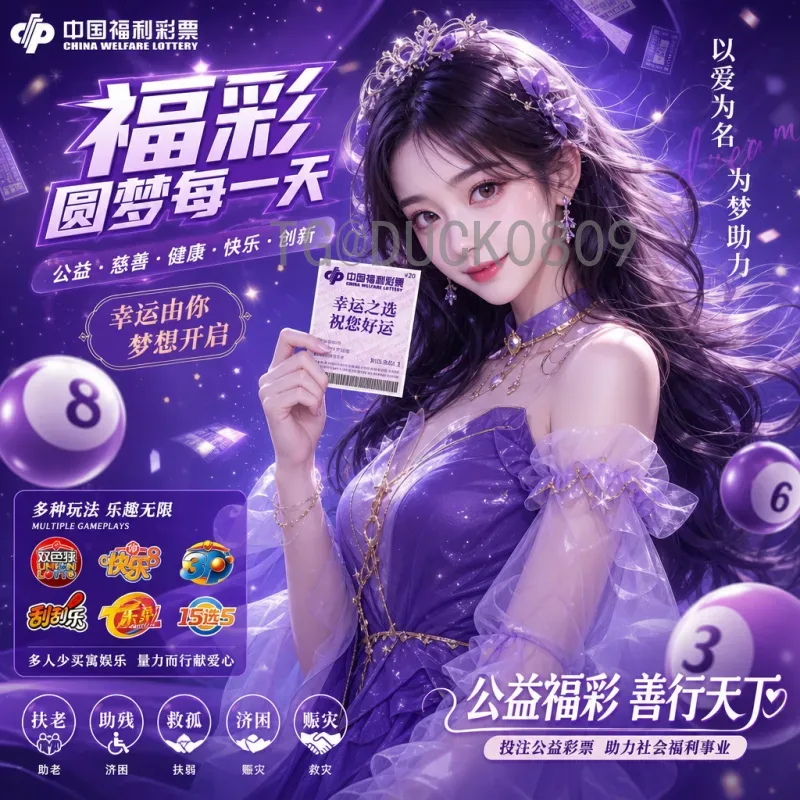 完整2026世界杯南美区名额一览：扩军至6.5席，竞争格局全面解析